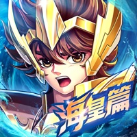 圣斗士星矢正义传说iOS版v1.0.68 官方版