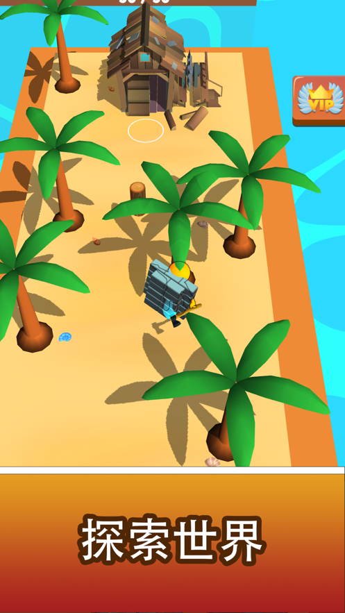 Buildy island(⵺3dϷ)v1.3.2 ׿