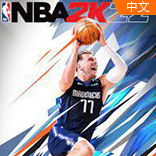 NBA2K22解锁MC生涯模式补丁免CE