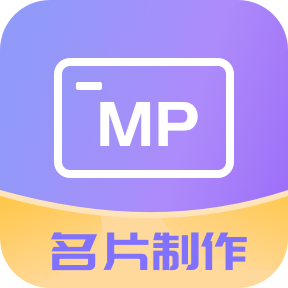 优易名片制作appv1.0 安卓版