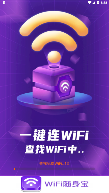 WiFiv1.6.2 °