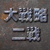 iOSv2.5.6 ٷ