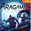 2(Aragami 2)ⰲװɫİ