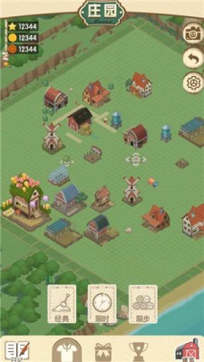 CountryFamilyGameClient(奇迹庄园)v0.103 最新版