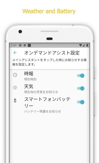 Zeeny助手appv1.6.1 安卓版