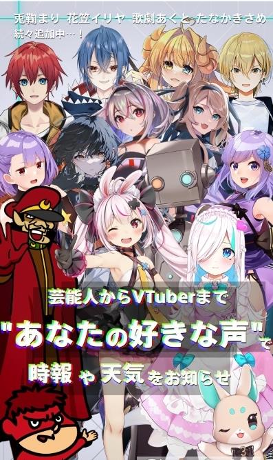 Zeeny助手appv1.6.1 安卓版