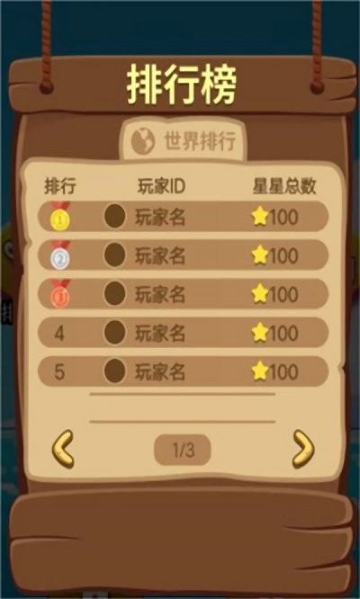 狩猎精英狙击中文版v1.0 安卓版