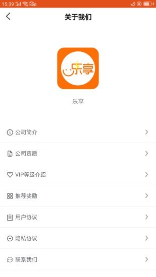 Ȥ籦appv1.0 ׿