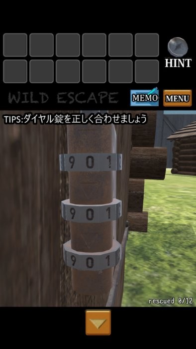 WILD ESC(Ұİ)v1.0.1 ׿