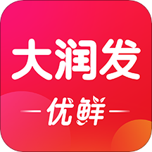 大润发优鲜苹果版下载v1.6.4 iPhone/iPad版