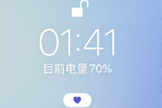 ios15专注模式怎么关闭退出？ios15专注模式怎么用？有什么用？