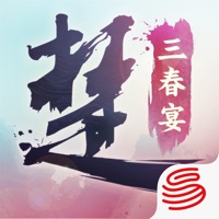 一梦江湖iOS账号版v1.1.30 官方版