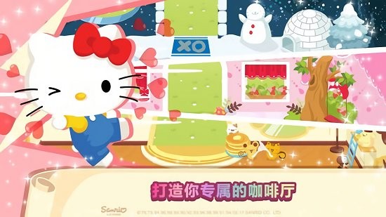 hellokittyλÿv2.1.5 ׿