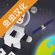 口袋太空计划v0.1.29.3b 最新版