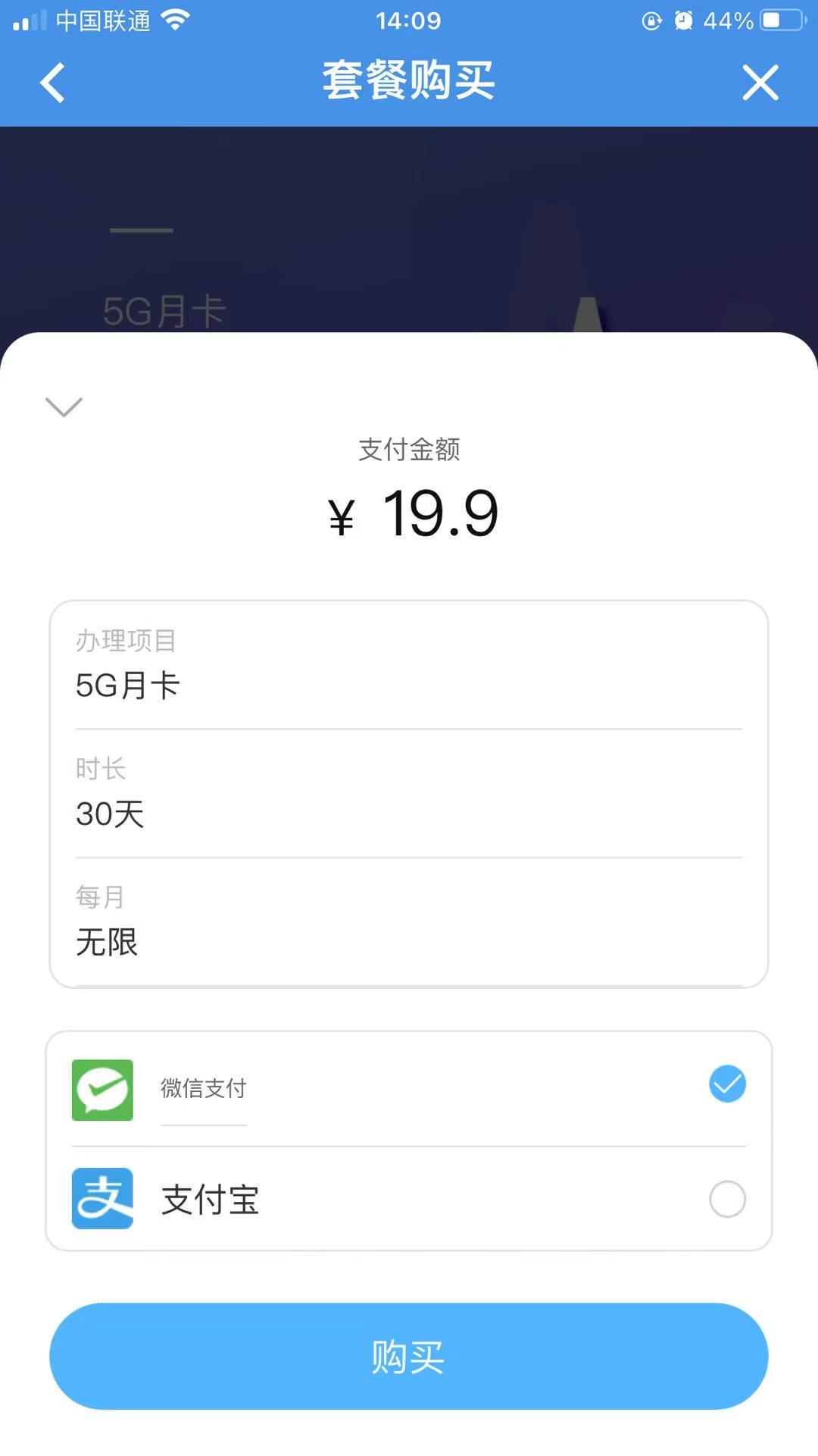 è鰲ܼأappv1.0.1 ׿