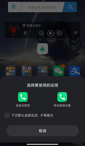 MIUI5Gappv1.3.0 °