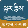 Appv1.0.0 °