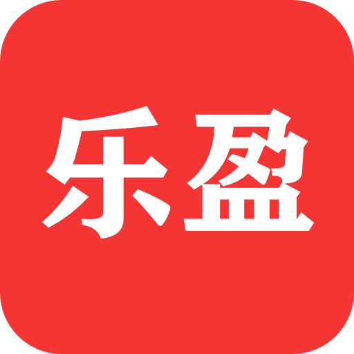 乐盈投资appv1.0.0 安卓版