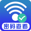 WiFi鿴app