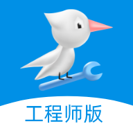 啄木鸟工程师appv2.2.0 最新版