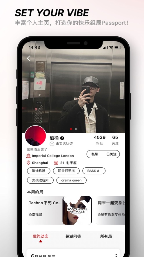 оapp(罻)v1.0 °