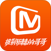 芒果TV iPhone版v6.9.8 官方版