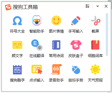 ѹƴ뷨԰v13.7.0.7991 ٷʽ