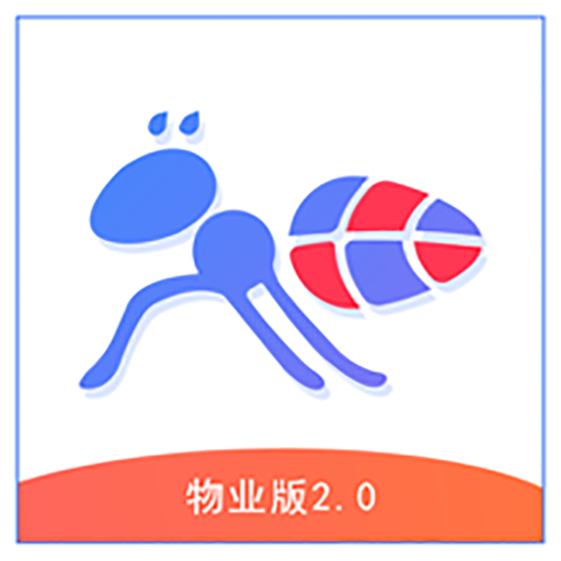 团万家智慧管家Appv1.0.0 安卓版