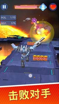 Clash of Autobots:Wild Racing(汽车人之战狂野赛车)v1.0.5 安卓版