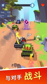 Clash of Autobots:Wild Racing(汽车人之战狂野赛车)v1.0.5 安卓版