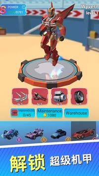 Clash of Autobots:Wild Racing(汽车人之战狂野赛车)v1.0.5 安卓版