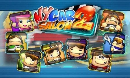 My Car Salon2(汽车工房2)v1.0.6 安卓版