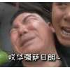 ǿ