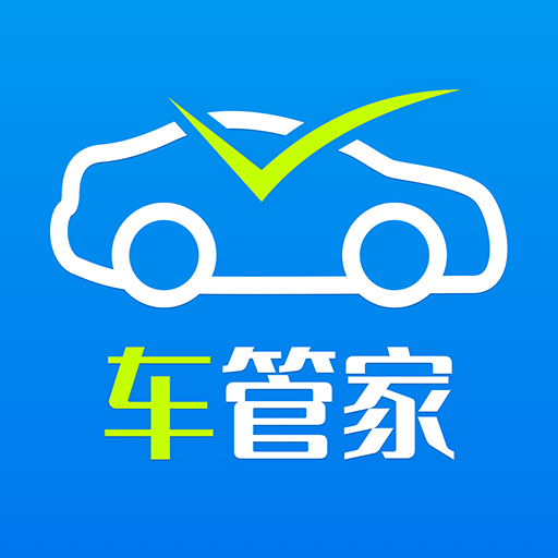 麦丘车主管家appv3.0.0 最新版