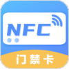 δNFCv3.7.5 °