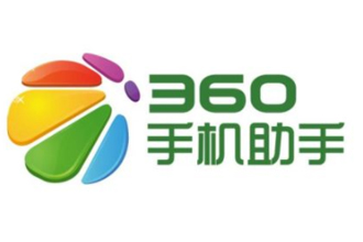 360手机助手开机自动启动怎么关闭？360手机助手自己启动怎么办？