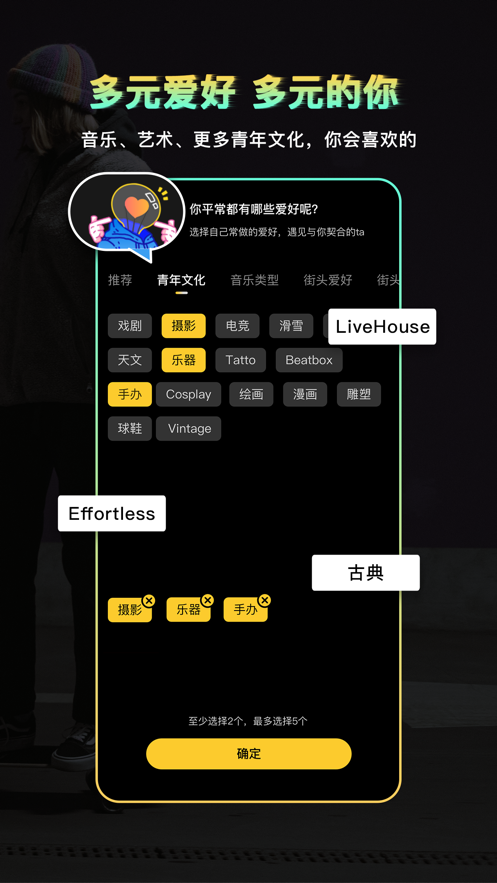 罻v1.7.1 ٷ°