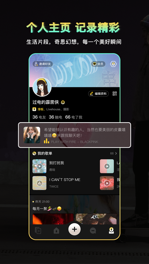 罻v1.7.1 ٷ°