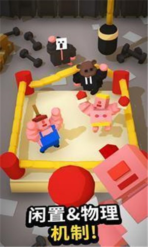 Idle Boxing(ȭ)v0.19 ׿