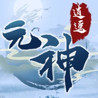 元神逍遥手游iOS版v1.0.3 官方版