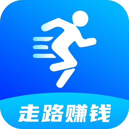 小雷游戏助手(健步宝app)v1.0 安卓版