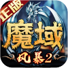 籩ħ2v2.5.8 °