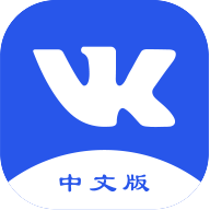 VK中文版官方下载v7.0.1 手机最新版