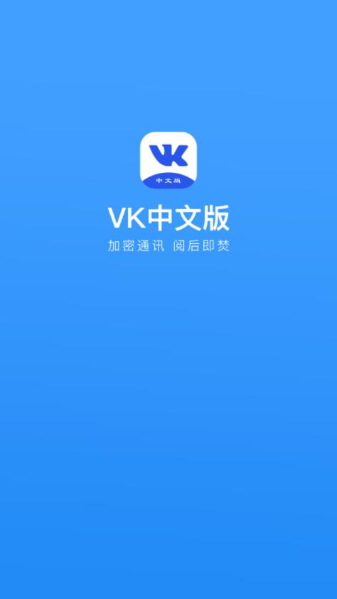 VKİٷv7.0.1 ֻ°