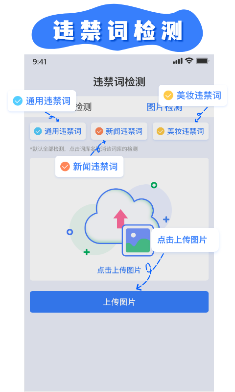 轻抖极速版appv1.0.0 安卓版