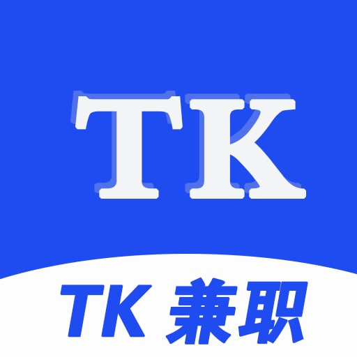 TK兼职v1.0.1 最新版