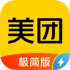 美团极简版appv1.0.0 最新版