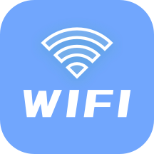 WiFi增强管家appv1.0.0 安卓版