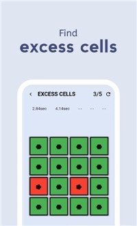 Speed Brain(速脑反应力训练手游)v1.0.2 安卓版