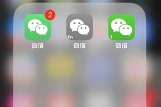 微信头像怎么缩小全图 微信头像缩小全图教程